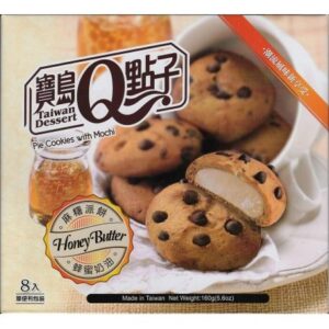 Mochi Pie Cookies Honey & Butter